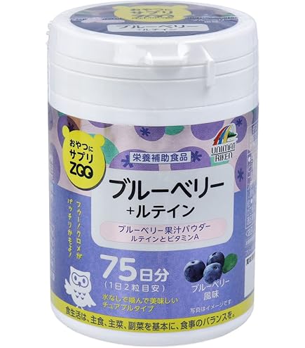 Amazon | ハーバー つるつるハトムギ 450粒 | HABA | マルチビタミン