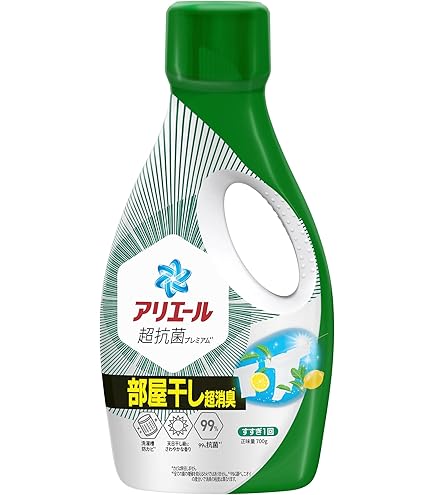 Amazon | アリエール 部屋干しプラス 洗濯洗剤 液体 本体 690g 除湿