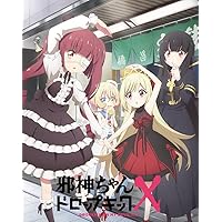 邪神ちゃんドロップキックX Blu-ray Vol.2