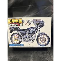 Amazon.co.jp: GS400 プラモデル アオシマ 俺のマシン 1/12 旧