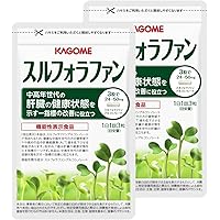 Amazon | ブロリコ（30日分 90粒）ブロッコリー サプリメント［東京