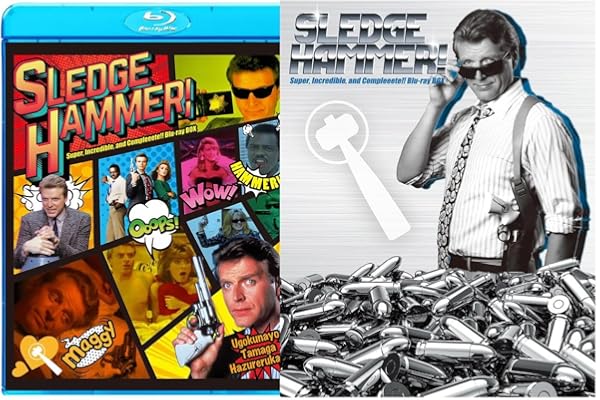 俺がハマーだ！　日本上陸35周年記念 ギガ爆全部盛りブルーレイBOX