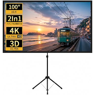Amazon.co.jp 最新リリース: プロジェクタースクリーン の新着