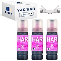 Amazon.co.jp: YAD-BK YAD HAR 互換インクボトル エプソン(Epson)対応