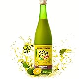 沖縄特産販売 青切りシークヮーサー 100 プレミアム 720ml [ ストレート 原液 沖縄 大宜味村 青切り 100% 生搾り ノビレチン ビタミンC ] ボトル