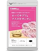 ◆匿名配送◆リフレ　ローズドレス　62粒×6袋 Amazon | リフレ ローズドレス 62粒(約1ヶ月分)×3袋セット | リフレ