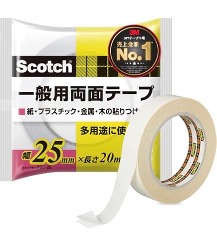3M Masking Tape, 343, 2.4 inches (60 mm) x 59.1 ft (18 m), 2 Rolls