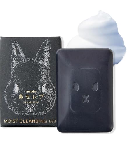 Amazon | イオン化粧品 イオンソープ 73g 2個入 ONSEN no MEGUMI 温泉
