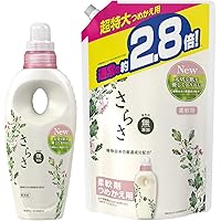 【まとめ買い】 さらさ 無添加 植物由来の成分入り 柔軟剤 本体 600ｍL + 詰め替え 超特大 1250mL (約2.8倍)