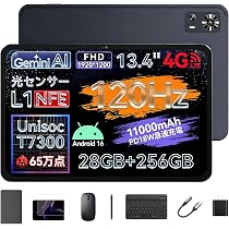 Amazon.co.jp: 【2026新登場 Android16 タブレットセット】ZPad2