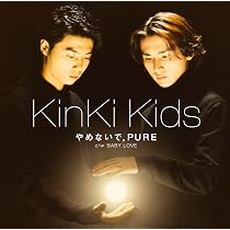 Amazon.co.jp: Happy Happy Greeting - KinKi Kids: ミュージック