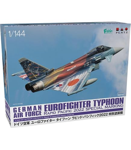 Amazon | トランペッター 1/32 EF-2000B ユーロファイター タイフーン