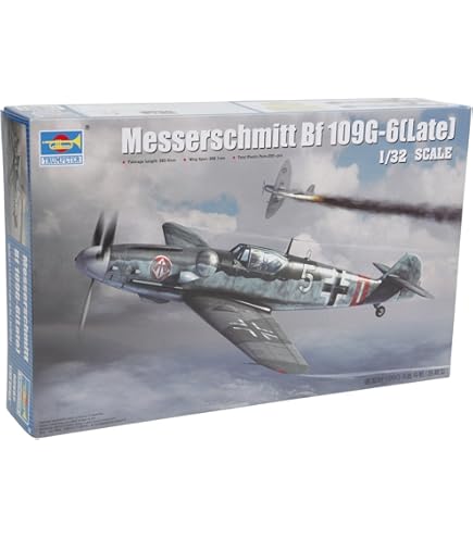 Amazon | トランペッター 1/32 ドイツ軍 メッサーシュミット