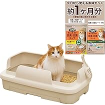 Amazon | ニャンとも清潔トイレ 猫 トイレ 大型 本体セット [約1か月分
