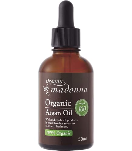 Amazon | Ania 100%オーガニック アルガンオイル 50mL 【保湿