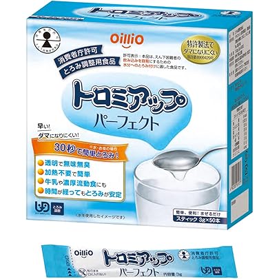 Amazon | クリニコ つるりんこQuickly とろみ調整食品 3g×50本入