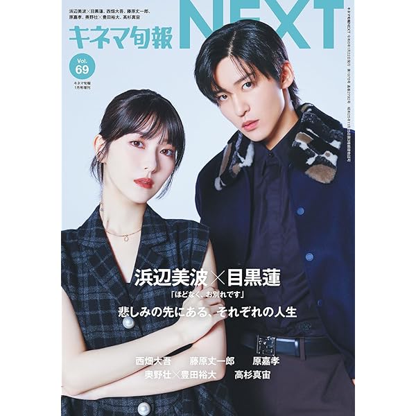 Amazon.co.jp: 海のはじまり -ディレクターズカット版- Blu-ray BOX