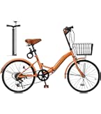 Amazon | PROVROS(プロブロス) 折りたたみ自転車 20インチ シマノ6段