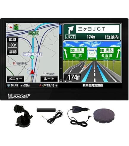 Amazon | パナソニック Gorilla EYE SSDポータブルカーナビゲ-ション