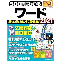 71TgfuzebUL._AC_UL210_SR210,