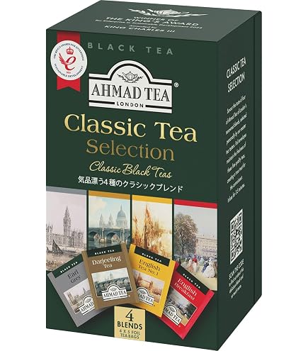Amazon.co.jp: アーマッドティー デカフェ スウィーツティー
