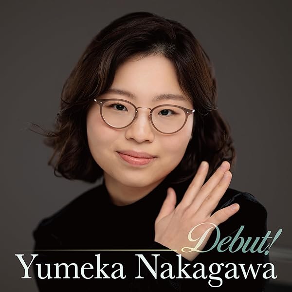 【新品☆未開封】小澤征爾の世界①〜⑩CD全10巻＋特典盤1巻 セット Amazon | 小澤征爾エディション (初回生産限定盤)(238枚組