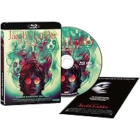 Amazon.co.jp: ノベンバー [Blu-ray] : レア・レスト,ヨルゲン・リーク
