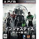 Amazon トランスフォーマー The Game Ps3 ゲームソフト