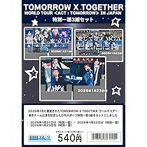Amazon.co.jp: 【Amazon.co.jp限定】TOMORROW X TOGETHER 2026 DECO