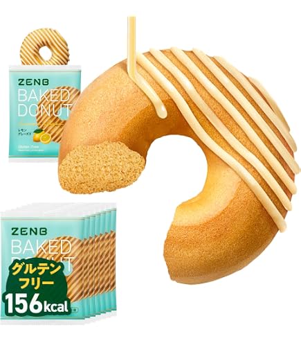 Amazon.co.jp: 【ヘルシー おやつ】ZENB ゼンブドーナツ 2種8袋