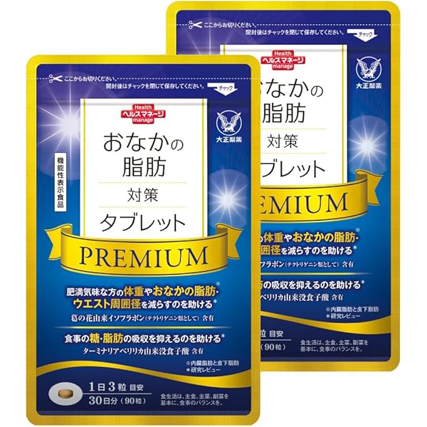 ショウセキンクリーム5本セット Amazon | ショウセキン shosekin 皮膚用クリーム 30g | ノー