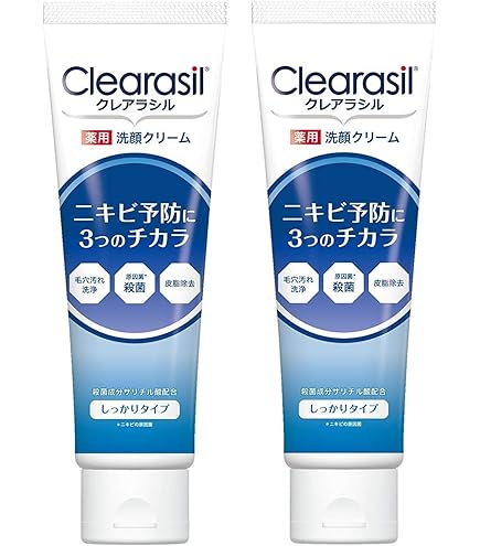 Amazon | 【医薬部外品】クレアラシル ニキビ対策 薬用 パウダー