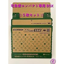専用　お急ぎ便 ワンプッシュステンマグボトル 500ml 魔女の宅急便フレンチ
