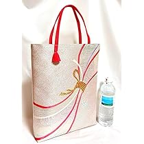 さくら　帯リメイクバック 帯リメイクバッグ 桜さくら Mサイズ 和装バッグ 帯バッグ トート