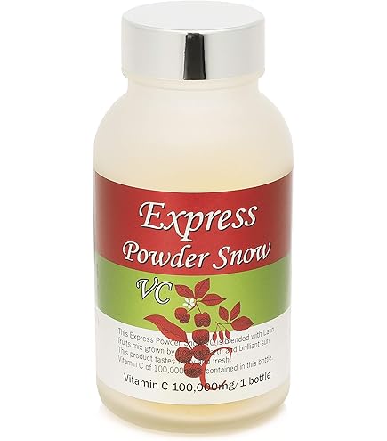 乳酸菌ダイエットサポート パウダー 腸活機能性表示食品