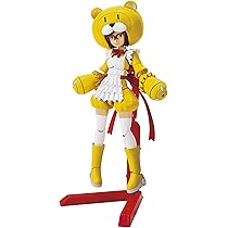 (未使用･未開封品)　HGBF 1/144 チニャッガイ プラモデル (ホビーオンラインショップ限定) wyeba8q 71Thf4srzwL._AC_UL210_SR210,