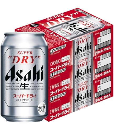 Amazon.co.jp: スーパードライ アサヒ ビール 350ml×48本 2ケース