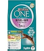 Amazon | ピュリナ ワン ピュリナワンキャット 美味を求める成猫