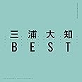 BEST(AL2枚組+Blu-ray Disc)(スマプラ対応)