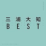 BEST(AL2枚組+Blu-ray Disc)(スマプラ対応)