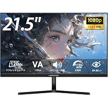 【新品未使用】24インチ モニター フルHD 1080p スピーカー内蔵 Amazon.co.jp: XUNDEFINED 21.5インチ pcモニター 120Hz フルHD 液晶