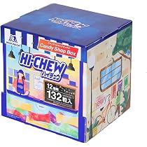 Amazon | 森永製菓 ハイチュウキャンディショップBOX 標準132粒入り 大