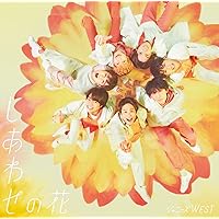 ミュージック WEST. CD Blu-ray WEST.10th Anniversary LIVE TOUR AWARD 【初回盤】(2Blu-ray