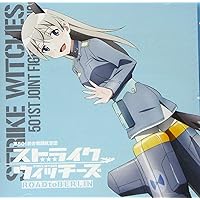 Amazon | ストライクウィッチーズ 第501統合戦闘航空団歌唱集-サーニャ