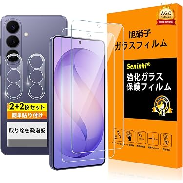 Amazon.co.jp 人気ギフトランキング: 携帯電話・スマートフォン用