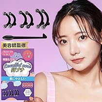 Amazon | 3D鼻プチ【簡単に鼻を高く見せ 美容師監修】鼻クリップ 鼻筋