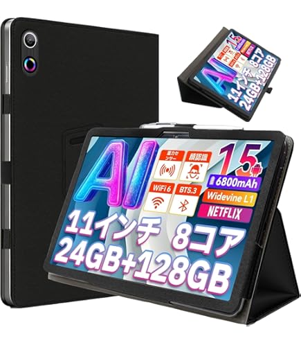 Amazon.co.jp: LZF Zpad3 11インチ タブレット専用ケース 保護カバー