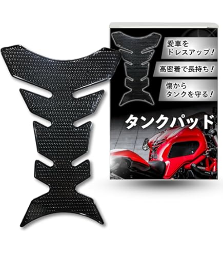 Amazon.co.jp: KAWASAKI NINJA250/Z250 13-用 SSKオリジナル タンク