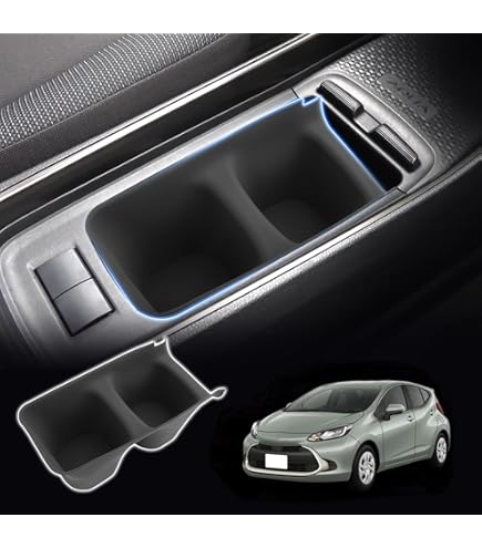 Amazon | 【国内正規トヨタ純正部品】 新型 アクア 専用 ドリンク