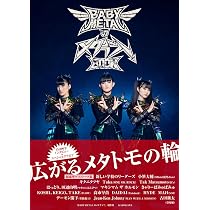 BABYL SUL　フィギュア　オリジナル　手作り　メタラジ 71TiyE3z4xL._AC_UL210_SR210,